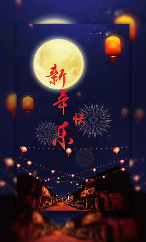 购买假哈里斯-斯陶州立大学文凭毕业证